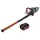Metabo HS 18 LTX BL 75 inkl. 1 x 8,0 Ah