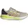 adidas Astrastar Herren Wonder Beige/Cardboard/Pulse Lime 44 2/3