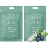 Rated Green Tamanu Öl Haarpflege Maske 50 ml