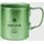 Snow Peak Titanium Single Wall Becher 0,45 l Blau