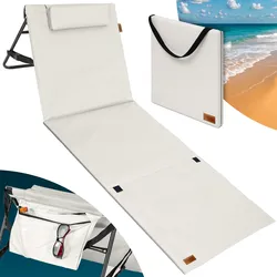 Strandmatte Beige 158x56x46cm gepolstert