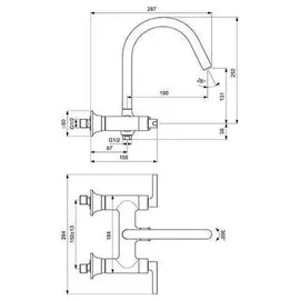 Ideal Standard Joy Neo Zweihandwannenmischer Chrom