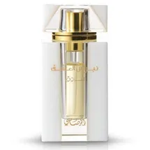Rasasi Nebras Al Ishq Shorouk Parfumed Oil 6 ml