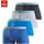 Authentic Underwear Boxershorts unifarben blau/ grau/ türkis XS 4er Pack