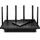 TP-Link Archer AX72 V1 AX5400 Dualband Router