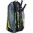 Babolat Pure Aero Tennistasche metallic Grau/Schwarz/Fluo Gelb)