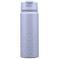 Fitvia Thermoflasche "Lila" 500ml Edelstahl, integriertes Teesieb, Wärme- und