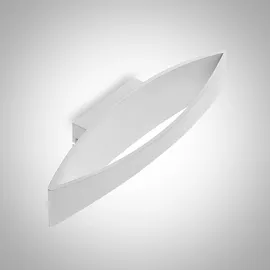 ARCCHIO Jelle Wandleuchte, Wandlampe Innen (Modern) in Weiß aus Aluminium für Wohnzimmer / 44 - 10
