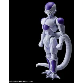 Bandai Namco Entertainment Final Form Frieza Spielfigurenset