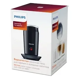 Philips Milk Twister Milchaufschäumer CA6500/63