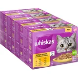 Whiskas 7+ Katzenfutter Geflügel Auswahl in Gelee, 12x85g (4 Packungen) – Hochwertiges Nassfutter ab dem 7. Lebensjahr in 48 Portionsbeuteln – Für die Bewahrung der Vitalität