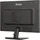 Iiyama ProLite XU2495WSU-B7, 24.1"