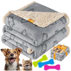 LOVPET® wasserdichte Hundedecke, Sherpa Fleece Haustier Decke + 3x Spielzeugknochen, maschinenwaschbar, beidseitiger Sofabezug-Schutz