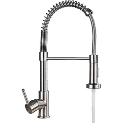 Bernd | Gastronomie Silber gebürstet Flexible Armatur | Edelstahl Wasserhahn Küche | Mischbatterie 360 Grad drehbar | Hochdruck 2 Anschlüsse