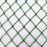 Teichnetz 17m x 6m Laubnetz Netz Vogelschutznetz robust