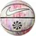 Nike Everyday Playground Basketball Multi/White/Black/White 7