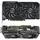 Asus GeForce RTX 4060 Schwarz OC 8 GB GDDR6 90YV0JS0-M0NA00