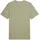 Puma T-Shirt Ess Elevated Tee khaki XL