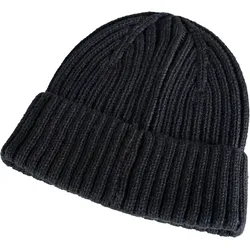 Strickmütze "23050-647" Customized - schwarzblau