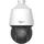 Allnet ALL-CAM 4MP Weiß