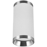 Licht-Erlebnisse Deckenspot Deckenleuchte Aufputz Ø 5,5 cm h: 11