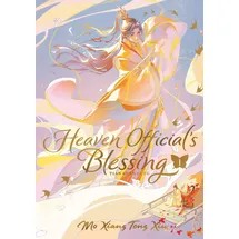 Seven Seas Heaven Official's Blessing: Tian Guan Ci Fu (Deluxe Hardcover Novel) Vol. 1 (Heaven Official's Blessing: Tian Guan Ci Fu (Novel), Band 1)