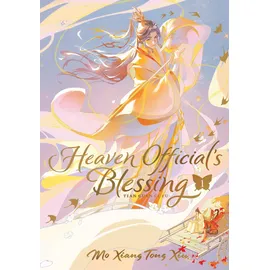 Seven Seas Heaven Official's Blessing: Tian Guan Ci Fu (Deluxe Hardcover Novel) Vol. 1 (Heaven Official's Blessing: Tian Guan Ci Fu (Novel), Band 1)