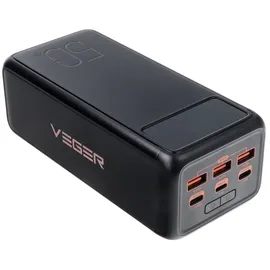 VEGER Tank Boost 56000 mAh, 100 W, 207.50 Wh), Powerbank 130W