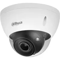Dahua IPC-HDBW5541E-ZE 1/2,7" 5Mp, Netzwerkkamera, Weiss