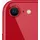 Apple iPhone SE 2022 128 GB (product)red