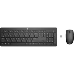 HP 235 Tastatur und Maus Set