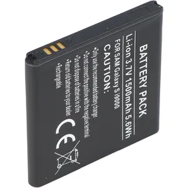 AccuCell Akku passend für Samsung Galaxy S i9000, EB575152VUCSTD