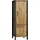 omg design Vitrine Ocean 70 x 48 x 200 cm Gelb/Beige