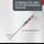 GEFU BBQ Kochthermometer 17 mm 89247