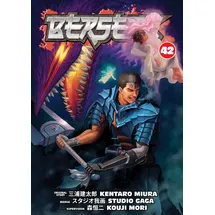 Dark Horse Comics,U.S. Berserk Volume 42