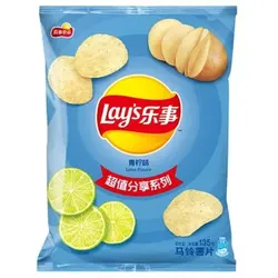 Lay's Chips Lime Chips 70g