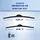Alca Flachbalkenwischer FORD FIESTA VI 380 mm