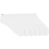 hugo underwear Sneakersocken 6 Paare Weiß 39-42