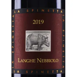 La Spinetta Langhe Nebbiolo Vigneto Starderi 2023