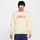 Nike AIR CREW Beige L