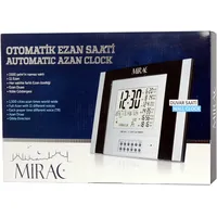 MIRAC AUTOMATISCHE EZAN AZAN WANDUHR Uhr EZAN SAATI 2015