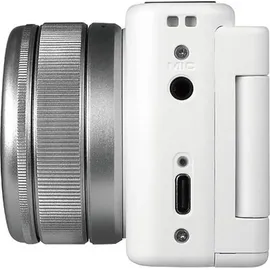 Yashica City 100 weiß