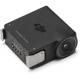 DJI Enhanced Intelligent Tracking Module| Preis nach Code SOMMER