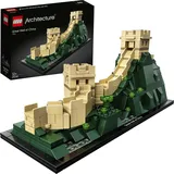LEGO Architecture Die Chinesische Mauer 21041