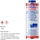 LIQUI MOLY 1828 Frostschutz für Druckluftbremsen 1 l