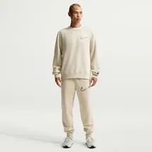 Nike Sweatshirt beige/schwarz S
