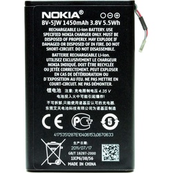 Akku Nokia original BV-5JW für Lumia 800, N9