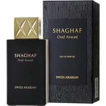 Swiss Arabian Oud Aswad Eau de Parfum 75 ml