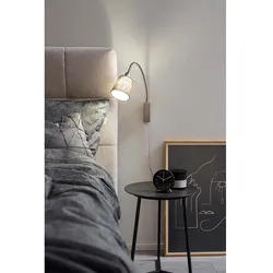Wandlampe Bettleuchte Wandstrahler beweglich Textil grau Schlafzimmerleuchte