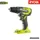 RYOBI R18PD5-0 ohne Akku